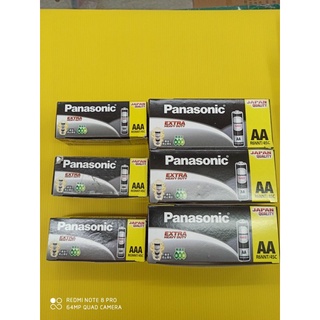 Panasonic 國際牌 3號 4號 乾電池 (4入組) 碳鋅電池