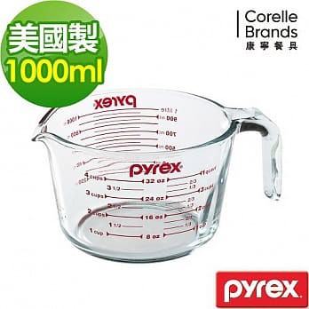 現貨 Pyrex百麗耐熱玻璃量杯 1000ml 掛耳量杯 實驗室量杯 廚房量杯 耐熱玻璃量杯