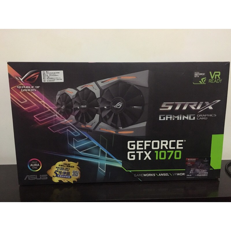 保固中 ASUS ROG_STRIX_GTX 1070_O8G_GAMING