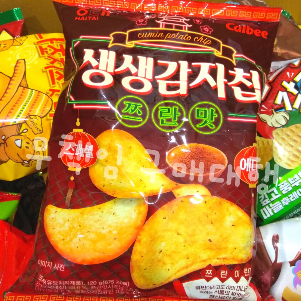 【現貨 效期23.2.4】韓國 超市 實體店面 採買 代購 HAITAI 海太 孜然口味 洋芋片 餅乾 120g