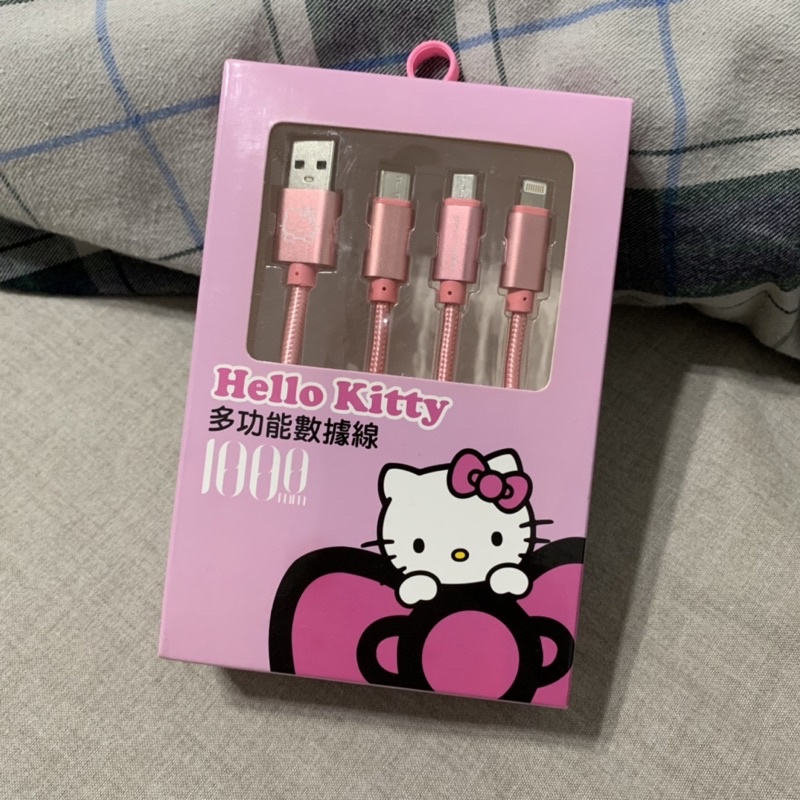 Hello Kitty 多功能數據線TYPE-C 蘋果 安卓 三合一 傳輸線