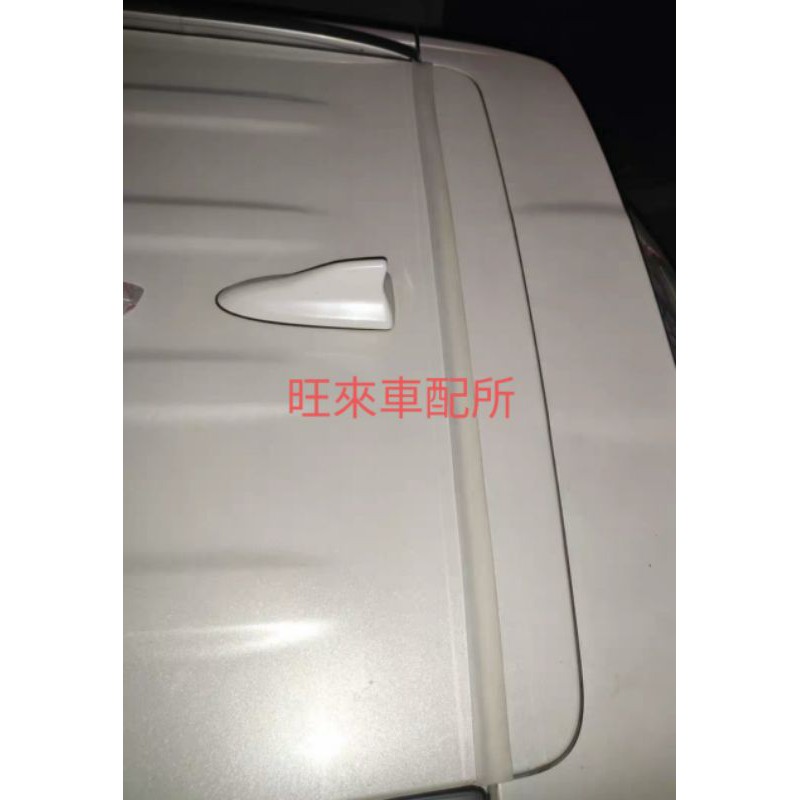 台灣工廠 HRV CRV RAV4 掀背車通用款 車頂防塵軟貼條 後尾翼縫隙密封條