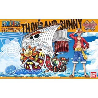 【模型屋】現貨 BANDAI 海賊王 ONE PIECE 偉大航路 偉大的船艦 海賊船 #01 草帽海賊團 魯夫 千陽號