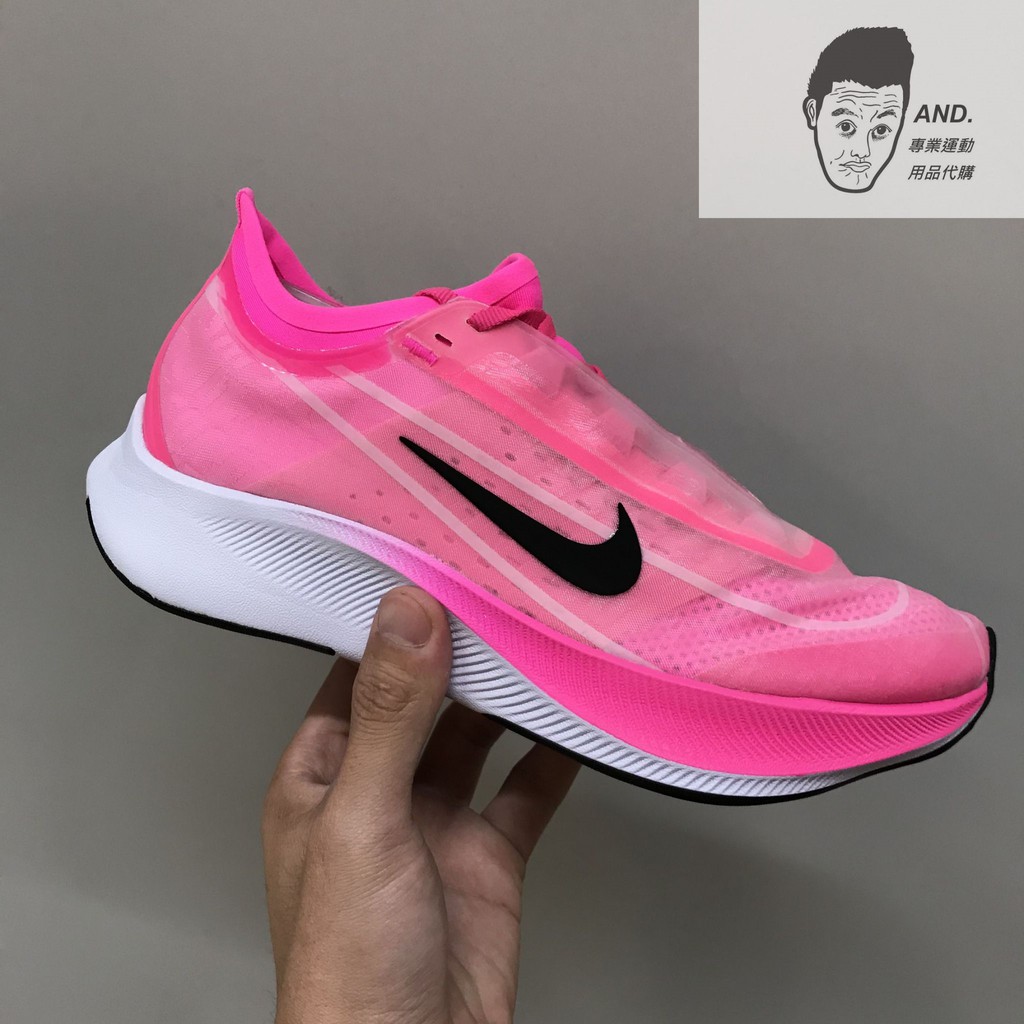 【AND.】NIKE AIR ZOOM FLY 3 粉紅 黑勾 透氣 運動 休閒 慢跑鞋 女款 AT8241-600