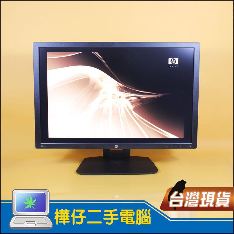 【樺仔二手電腦】HP Z30i 30吋 IPS 專業款液晶螢幕 LCD 出色的影像精準度 HDMI 16:10顯示器