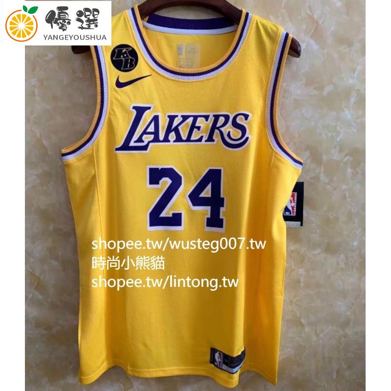 【優選✧現貨】9種款式Kobe球衣 湖人24號科比球衣 熱壓球衣 NBA籃球服 運動上衣 背心【嚴選】