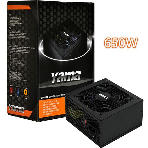 YAMA 德隆 450W 550W 650W 電源供應器 POWER 全新盒裝 足瓦 平價 推薦 三年保固