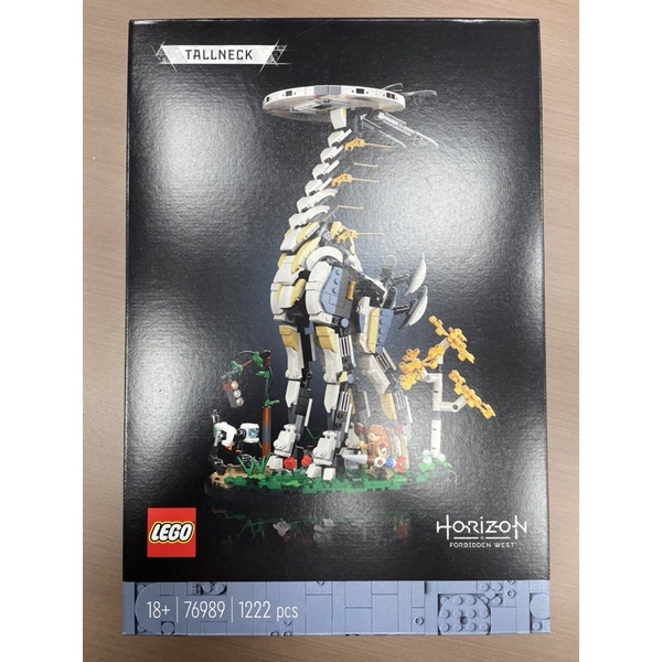《樂高小天地》現貨 LEGO 76989 地平線 西域禁地：長頸獸
