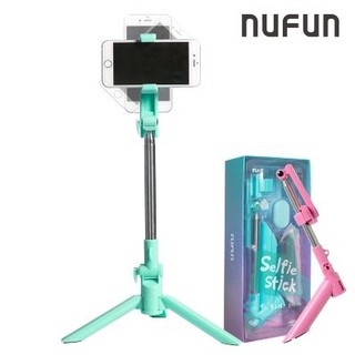 ⒺⓈⓈⓉ乙太3C館-現貨 NUFUN 愛美手機自拍棒 三腳架自拍棒 送藍芽遙控器 頸掛織帶 收納袋 愛心鑰匙圈