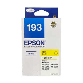 EPSON 原廠標準型黃色墨水匣 T193450 （WF-2531/2631）