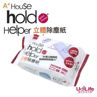 UdiLife 生活大師 hold(好)拖/立體除塵紙20枚