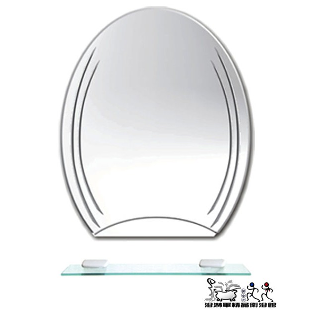 『浴淋軍』浴室防霧鏡 寬60*高80 直掛式 化妝鏡 浴室鏡子 浴鏡 明鏡 附玻璃平台 台灣製造 L7038