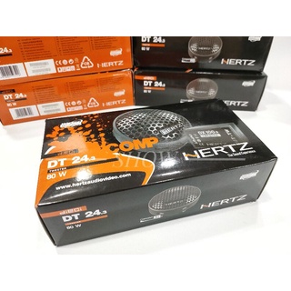 【現貨】義大利🇮🇹赫茲 HERTZ 高音喇叭 汽車喇叭 車用喇叭 汽車高音 車用高音 本田 豐田 三菱 日產 馬自達
