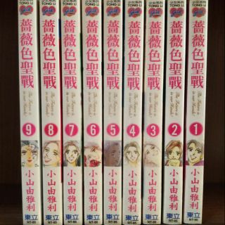 小山元 優惠推薦 2020年2月 蝦皮購物台灣