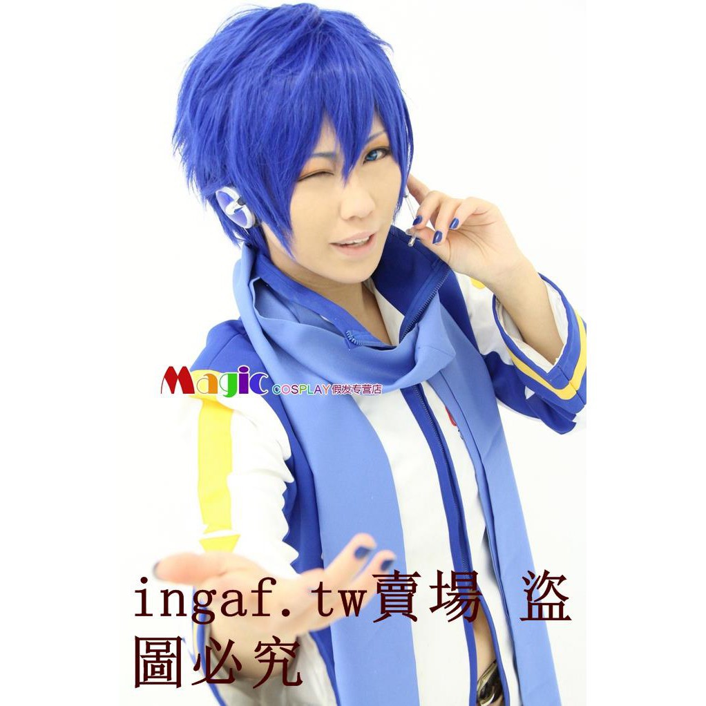 限量版超低價大哥kaito 日向秀樹許博遠妖精的尾巴杰拉爾千本櫻藍色cos假發 蝦皮購物