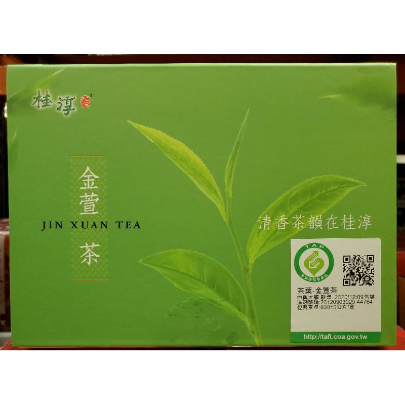 【小如的店】COSTCO好市多代購~桂淳 金萱茶(每盒2包/共300g) 210915