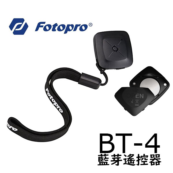 Fotopro 富圖寶 BT-4 無線 藍牙遙控器 自拍 NCC認證 [湧蓮公司貨][相機專家]