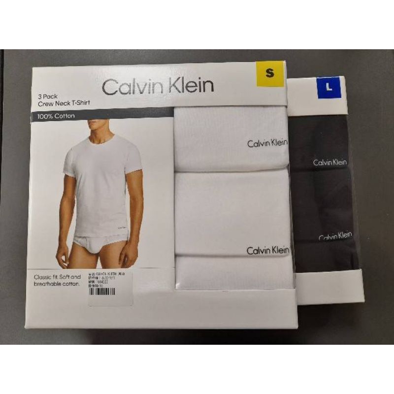 CK男生內衣 CK短袖上衣 Calvin Klein 男純棉短袖上衣三件組 新品