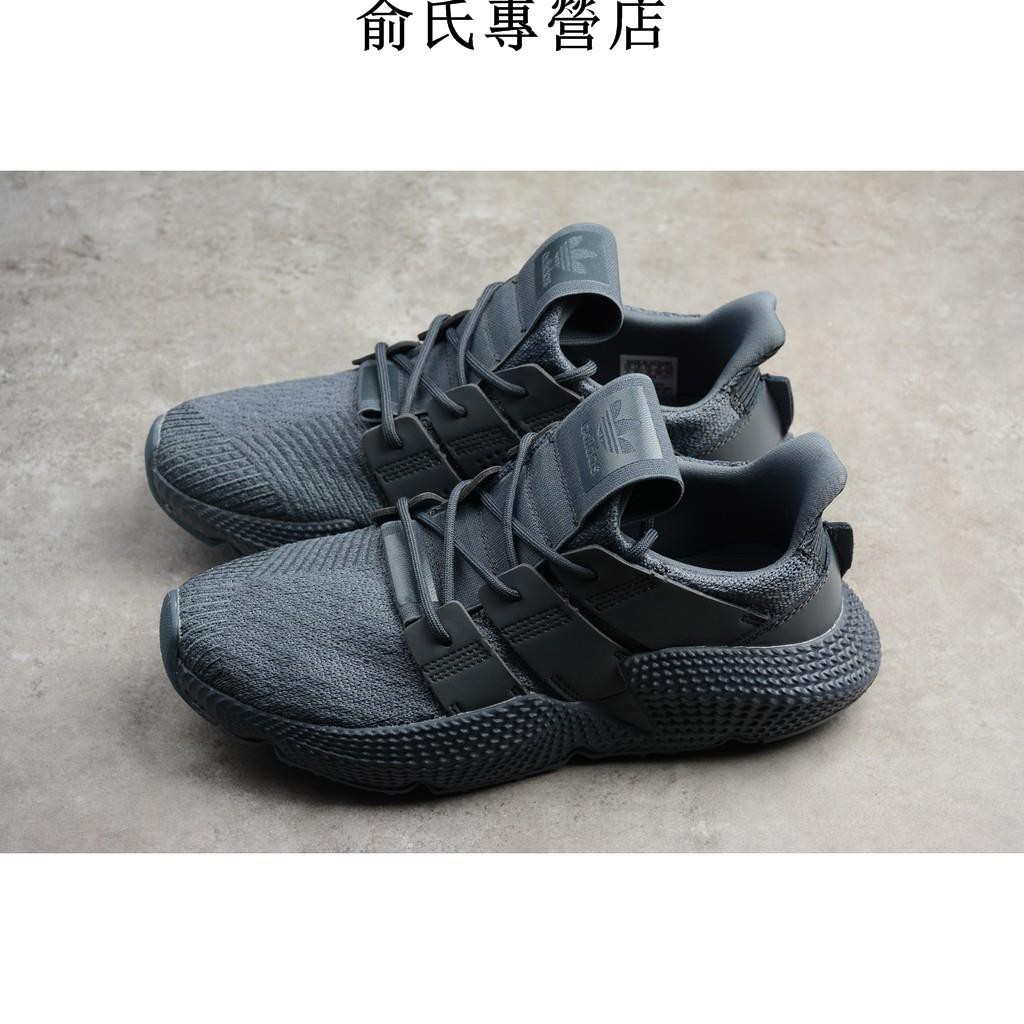 ac8703 adidas