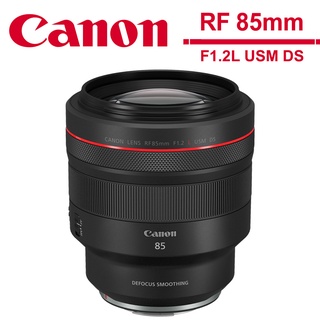 Canon RF 85mm F1.2L USM DS 定焦鏡頭 公司貨【】