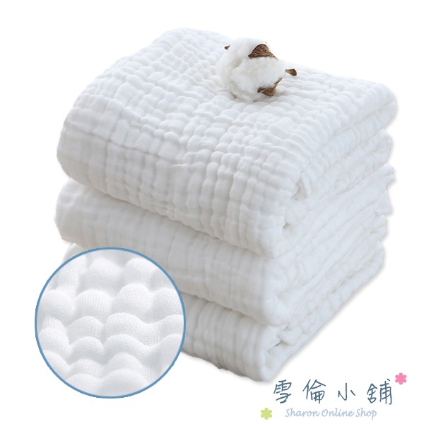 澎澎紗純棉6層紗布浴巾蓋毯 嬰兒多功能水洗紗布抱被 雪倫小舖