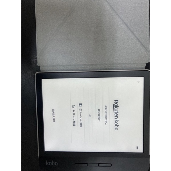 Kobo Libra H2O 7吋電子書閱讀器（黑）附原廠灰色保護殼 樂天