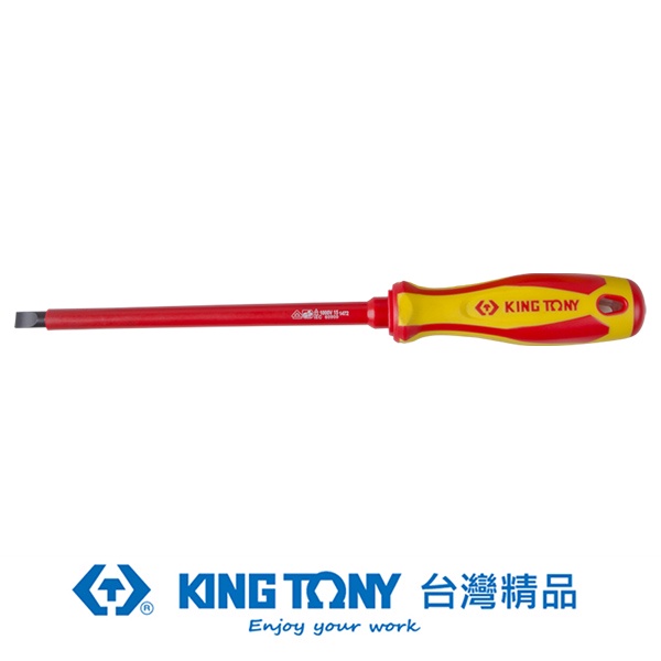 KING TONY 專業級工具 一字耐電壓起子 8.0mm*7’’ KT14720807