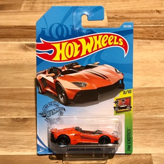 case m hot wheels 2019