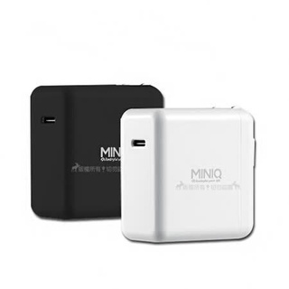 MINIQ💖Type-C 45W PD急速充電器USB-C電源轉接器快速充電器 / 白色