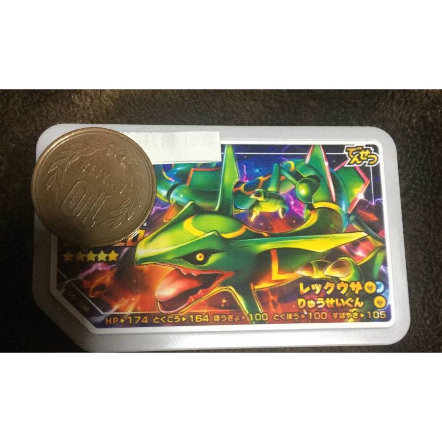神奇寶貝pokemon Gaole 5星烈空座gaole長條卡傳說級別5星烈空座 買再送隨機3星卡 蝦皮購物