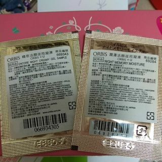 ORBIS 潤澤活顏夜用凝凍 潤澤活顏化妝水 潤澤活顏日用防護乳、精萃活顏夜用凝凍 精萃活顏化妝水 精萃活顏日用防護乳