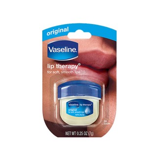 【超激敗】 Vaseline 凡士林 護唇膏 方瓶裝 7G -原味