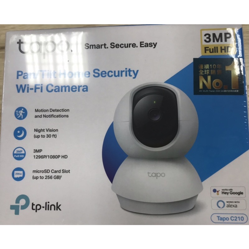 2022年 Tp-Link Tapo C210 2k高畫質 旋轉式Wifi攝影機 室內攝影機 居家攝影機 監控 CCTV