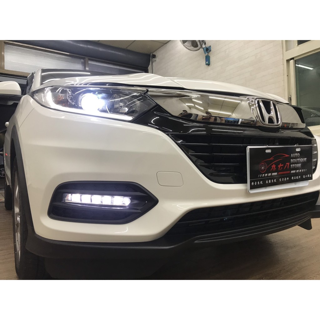 九七八汽車精品 19年 小改款 HRV HR-V 專用 泰規 LED 三色 日型燈 方向燈流水 直上免修改 !