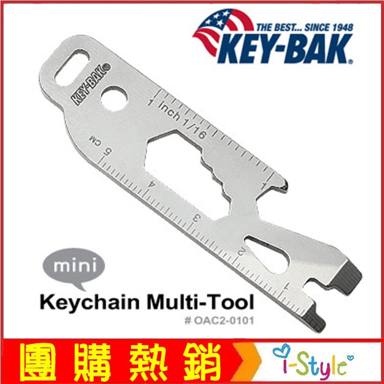 KEY-BAK Keychain Multi-Tool 多功能工具【AH31034】i-Style居家生活