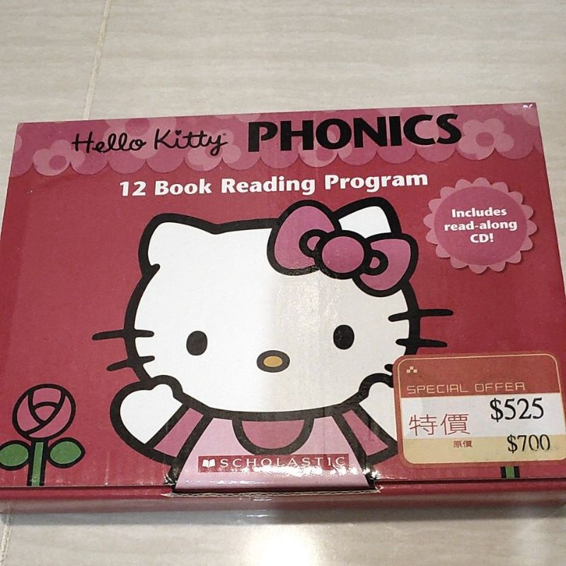 Hello Kitty PHONICS