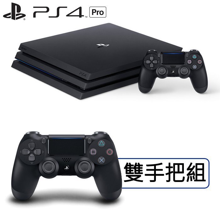 中古二手無保固ps4 Pro 1tb Cuh 7017b 極致黑 附遊戲片 蝦皮購物