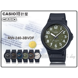 CASIO 手錶 專賣店時計屋 MW-240-3B 男錶 指針錶 樹脂錶帶 防水 MW-240