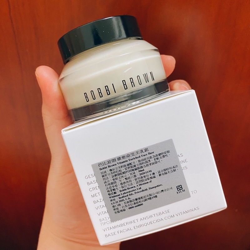 Bobbi Brown 維他命完美乳霜50mL