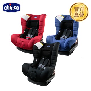 chicco-ELETTA comfort寶貝舒適全歳段安全汽座-(多色) 義大利製 0-4歲適用 原廠公司貨 保固