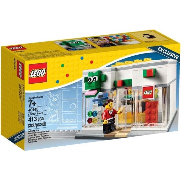 現貨 正版 樂高 LEGO 40145 樂高商店 Store 限定組 413PCS 全新 公司貨