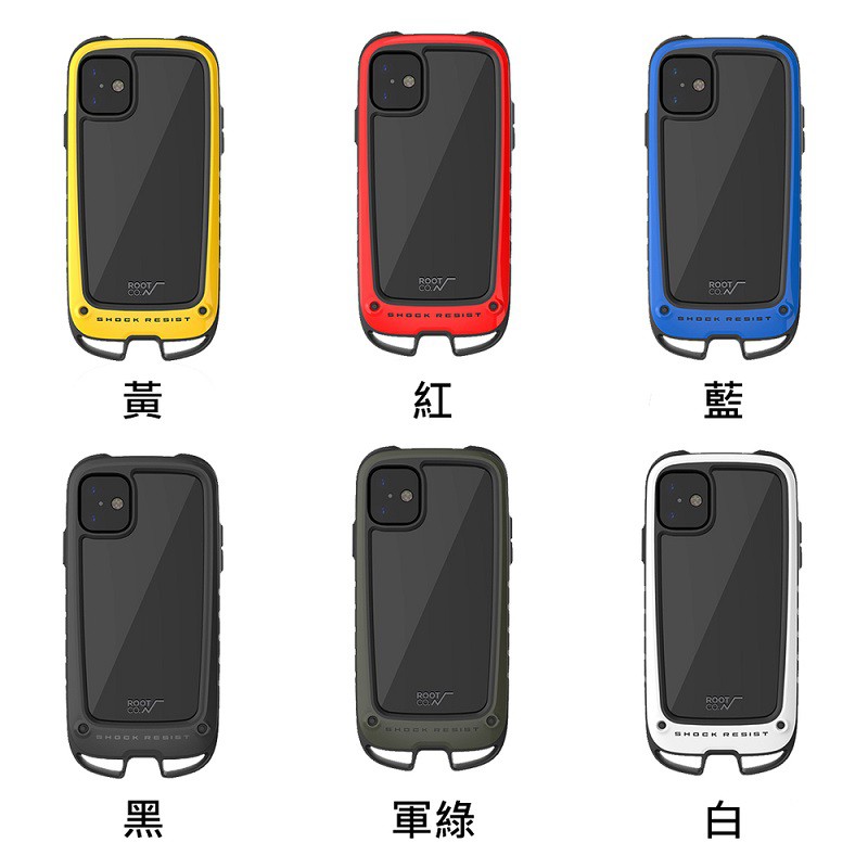 日本【ROOT CO.】 Gravity Hold.雙掛勾式軍規防摔手機保護殼,適用 iPhone 11 (6.1吋)