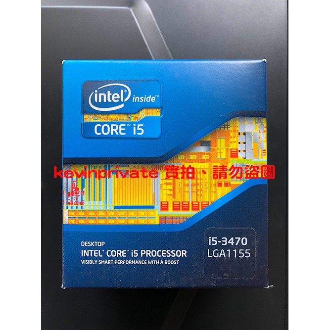 二手intel CPU i5-3470(附贈二手主機板一片)- 良品 機殼 記憶體 電腦 筆電 3C 平板 DDR4