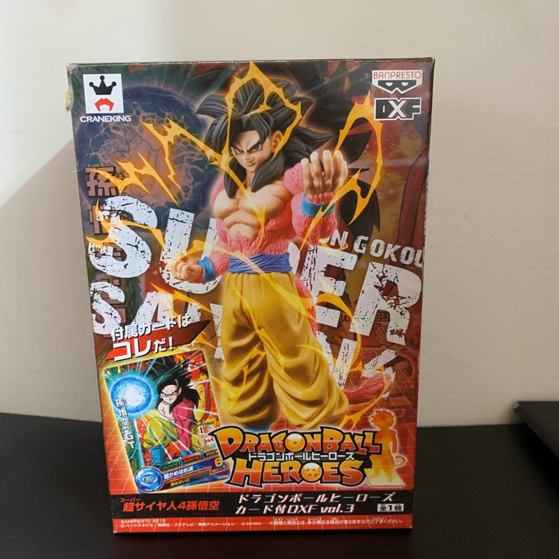 七龍珠DXF Super Dragon Heroes 超級賽亞人4 超4 金證