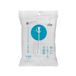 HEIWA MEDIC平和 氨基酸耳垢清潔液棉棒 (攜帶型) 50支(袋裝)
