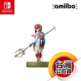NS《amiibo公仔》米法 (魚人) [薩爾達傳說 荒野之息]（臺灣公司貨）（任天堂Nintendo Switch）