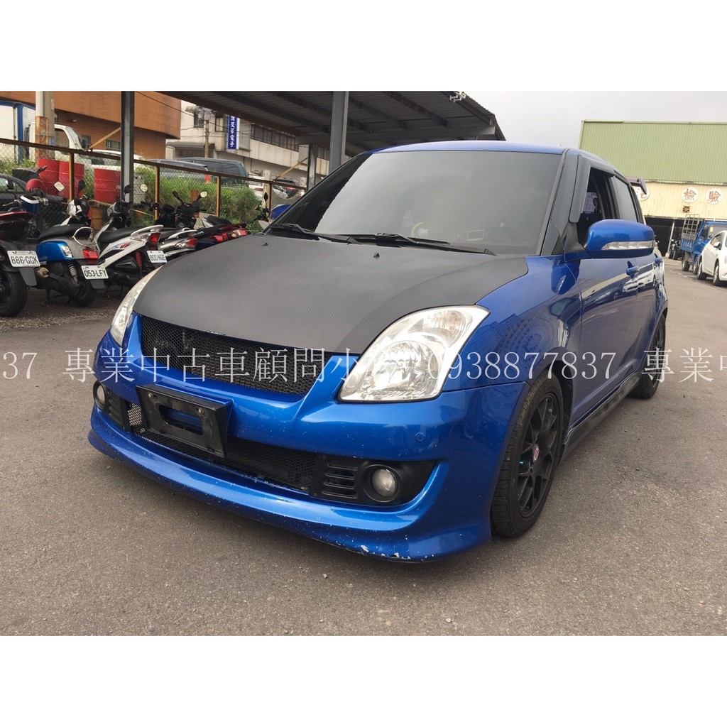 桃園小俊 08年凌木swift 1 5 藍色中古車二手車專辦全額貸超貸職軍軍人 蝦皮購物