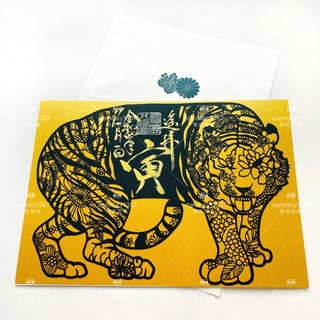 初宮詣 優惠推薦 22年12月 蝦皮購物台灣