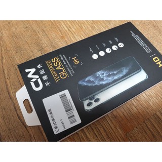 note9抗藍光保護貼