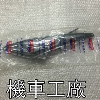 機車工廠 GSR125 GSR 前方向燈組 方向燈 LED燈 SUZUKI 正廠零件